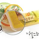 성심식품