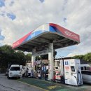 판교주유소 이미지