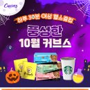 열린헬스클럽 이미지