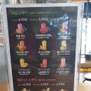 이마트24 R완주한빛점 | [서구청역]이마트24 편의점에도 스무디킹을 맛볼수 있다고?