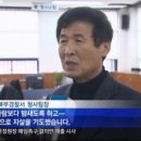 역시 mbc는 믿을게 안되 그리고 e스포츠 사건 이미지