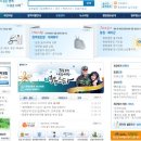 서울지방병무청 내 이미지