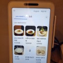 유니드 | [군자 맛집] 유니드라멘ㅣ군자역 근처 혼밥 하기 좋은 일본 라멘 추천