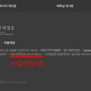 두레국제결혼 이미지