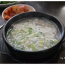 라온오토