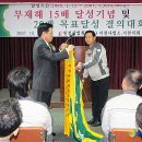 서천산업(주) 이미지