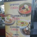 아까비당구장 네이버블로그
