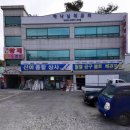 양산 철물점에서 판매하는 먼지 차단부터 시선 가림까지 가능한 분진망