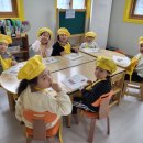 숲앤아이어린이집 이미지