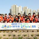 두호동행정복지센터 이미지