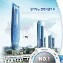 종합전기 이미지