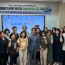 전북과학대학교 이미지