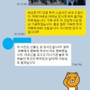 타이어프라자(주) | 압도적인 아이비리그 캠퍼스 내부시설 투어 일기(54) - 2025.10.14(화)