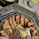 미사위드공인중개사사무소 | 경기도 하남 미사 맛집 제줏간: 메뉴, 가격, 위치, 주차, 화장실 / 내돈내산 솔직후기