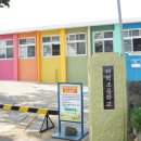 봉암초등학교 이미지