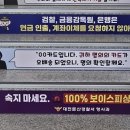 월평2동 행정복지센터 이미지