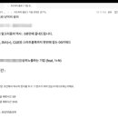 리드하이 블로그 기밀 특강 후기