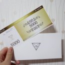 카페보스 영대점 | 경산 영대 미용실/영대 펌 :: 와이쿠잉헤어에서 레이어드 S컬펌 했어요