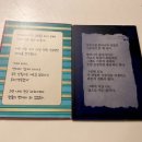 안당농장 네이버블로그