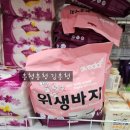 동호약국 이미지