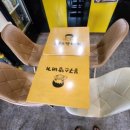 봉구스밥버거 원호점 이미지