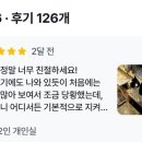 요일민박 이미지