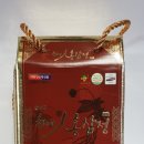 풍기인삼제조원 이미지