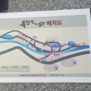 부항보건지소 이미지
