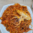 만수아구찜 이미지