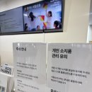 아기나라 | 4살 아기랑 주말 실내 데이트 | 서울상상나라 솔직후기