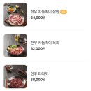 타임스페이스 이미지