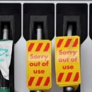 경호주유소 이미지