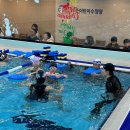 아이푸른 어린이수영장 이미지