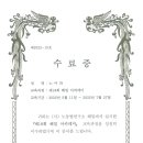 해밀아카데미 이미지