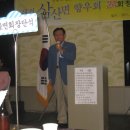 삼산면-6 이미지