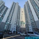 부곡2동현대아파트 경로당 | 사하구 장림동 윌더하임 아파트 비디오폰 설치 후기