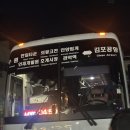 수원시 팔달구 중부대로207번길 이미지