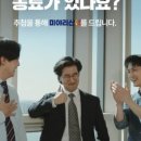 굿모닝애드 - 강서구 공항대로 227 | 굿모닝애드