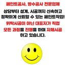 범지기로 이미지