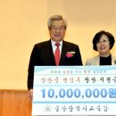 상안중학교 이미지