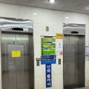 은파미용실 | 울산속눈썹연장 빠르게 잘하는 미쁨