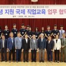 충남인터넷고등학교 이미지