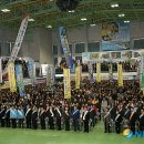 삼척시민체육관 실내체육관 이미지