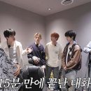 나가투어 TV리포트
