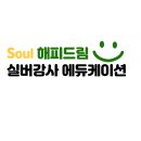 하남고고장구 이미지