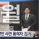 마마트시흥