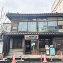 주식회사초원 이미지