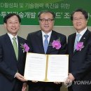 서초동 민 빌딩 이미지