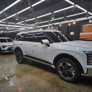 솔라파크 | 양산 증산 썬팅전문점 썬팅파크에서 솔라가드 스트라투스 썬팅 작업 후기