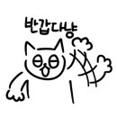 시저스사운드 이미지